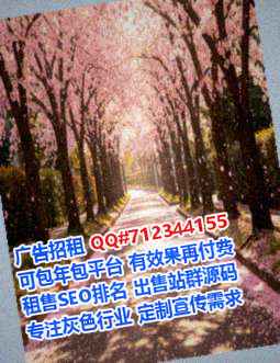 威海卵子钢结构经营部